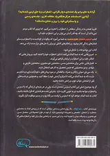 استرس امتحان نگران نباشید